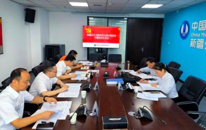 WechatIMG155 WechatIMG155