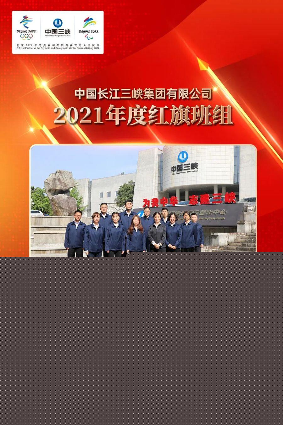 微信圖片_20220512094935 微信圖片_20220512094935