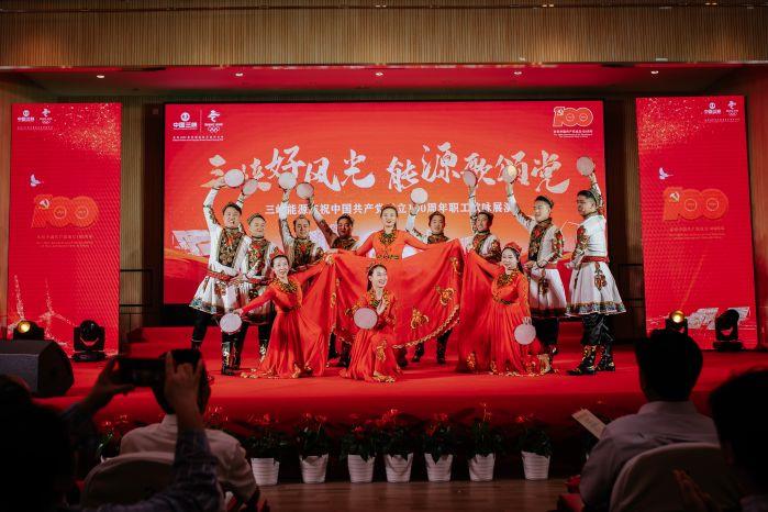 19、《打起手鼓唱起歌》新疆分公司 19、《打起手鼓唱起歌》新疆分公司