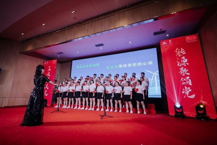 23、《我和我的祖國》福建三峽海上風(fēng)電產(chǎn)業(yè)園入園企業(yè) 23、《我和我的祖國》福建三峽海上風(fēng)電產(chǎn)業(yè)園入園企業(yè)