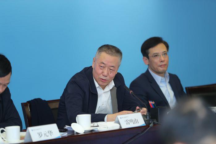 1月20日 1100 三峽集團(tuán)黨組書(shū)記、董事長(zhǎng)雷鳴山講話——0120上午 三峽集團(tuán)參與共抓長(zhǎng)江大保護(hù)工作會(huì)（高錦濤） (56)