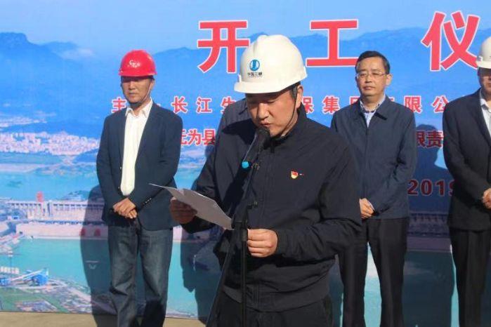 8、陳煜(順利推進(jìn)無為縣農(nóng)村污水治理扶貧試點(diǎn)項(xiàng)目開工) 8、陳煜(順利推進(jìn)無為縣農(nóng)村污水治理扶貧試點(diǎn)項(xiàng)目開工)