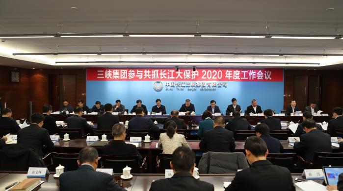 北京會(huì)場_副本